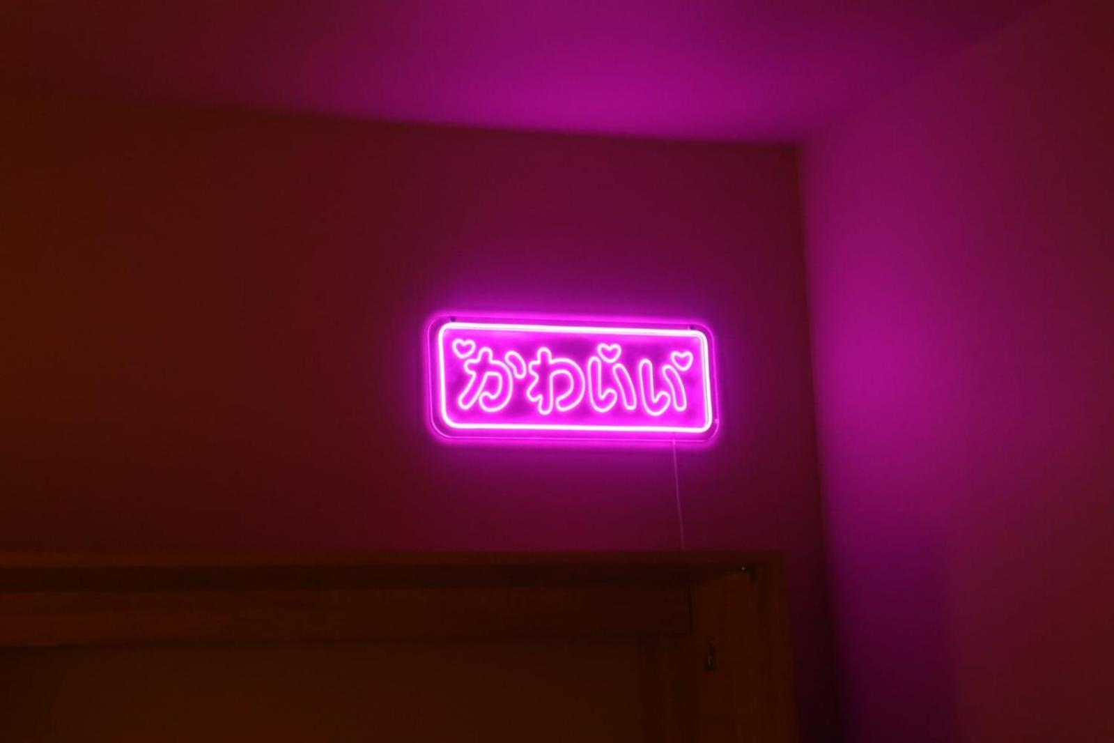 Loveroom Japon Avec Balneotherapie Tolón Exterior foto